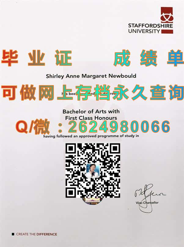 肯特大学毕业证文凭样本毕业证模版|diploma参考|学位证|Transcript图片|文凭样本）