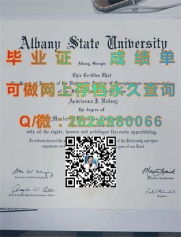 《新加坡共和理工学院毕业证书：全球认可，开启国际化职业新篇章》）