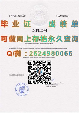 《S.P.Jain管理学院毕业证书揭秘：详解国际认可与职业前景》）
