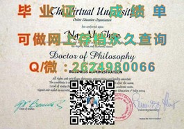 《新加坡共和理工学院毕业证书揭秘：含金量高，就业前景广阔的留学选择》）