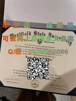 《怀卡托大学认证学历解析：获取国际认可的毕业证书之路》）